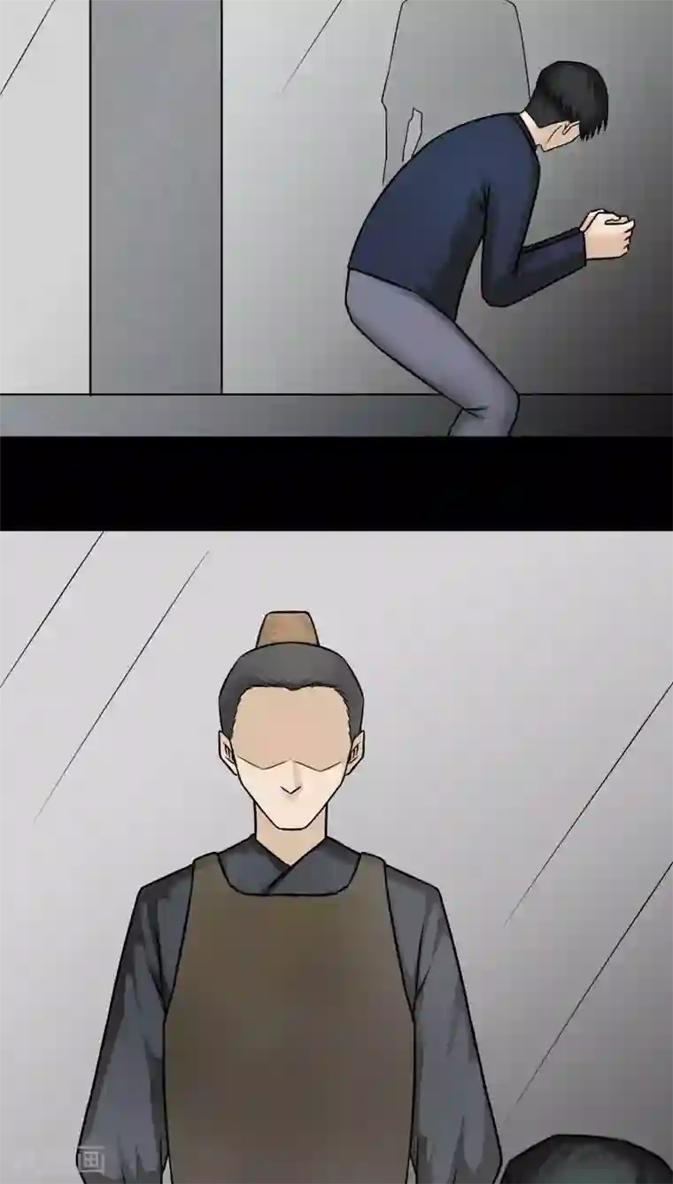 诡中有诡第104话 故姬重演(2)