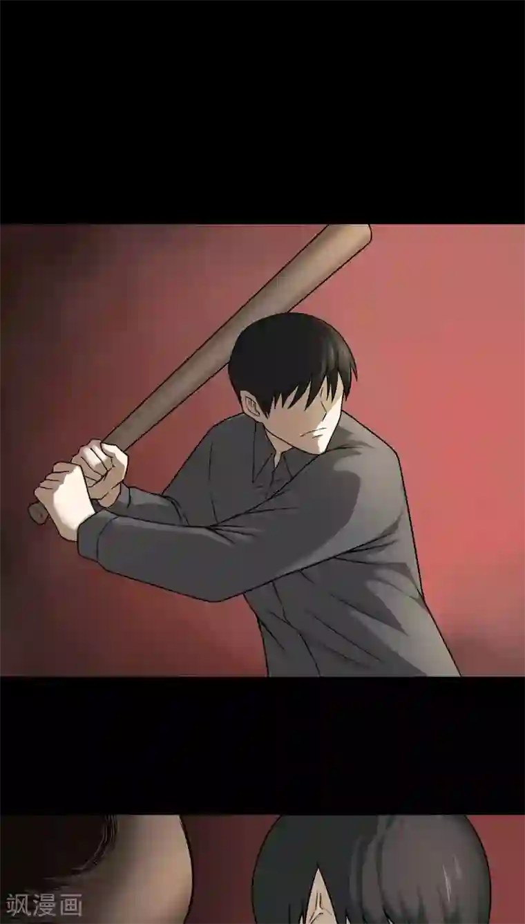 诡中有诡第106话 以虐为乐(2)