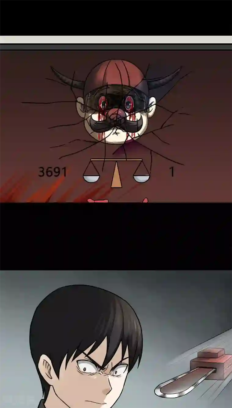 诡中有诡第106话 以虐为乐(2)