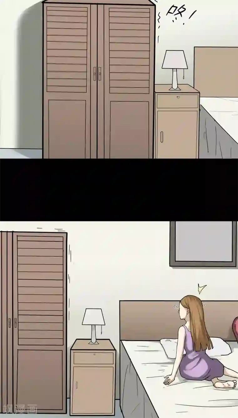 诡中有诡第107话 进退维蛊(1)