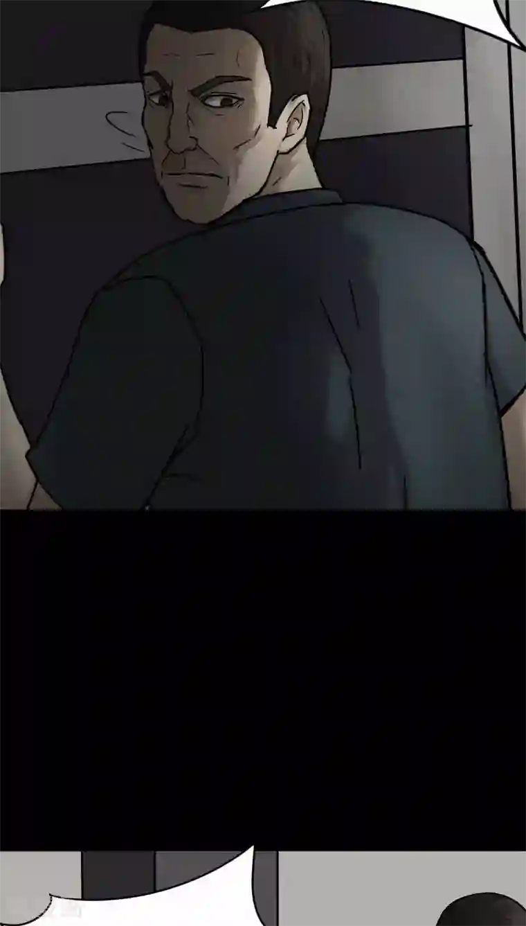 诡中有诡第107话 进退维蛊(1)