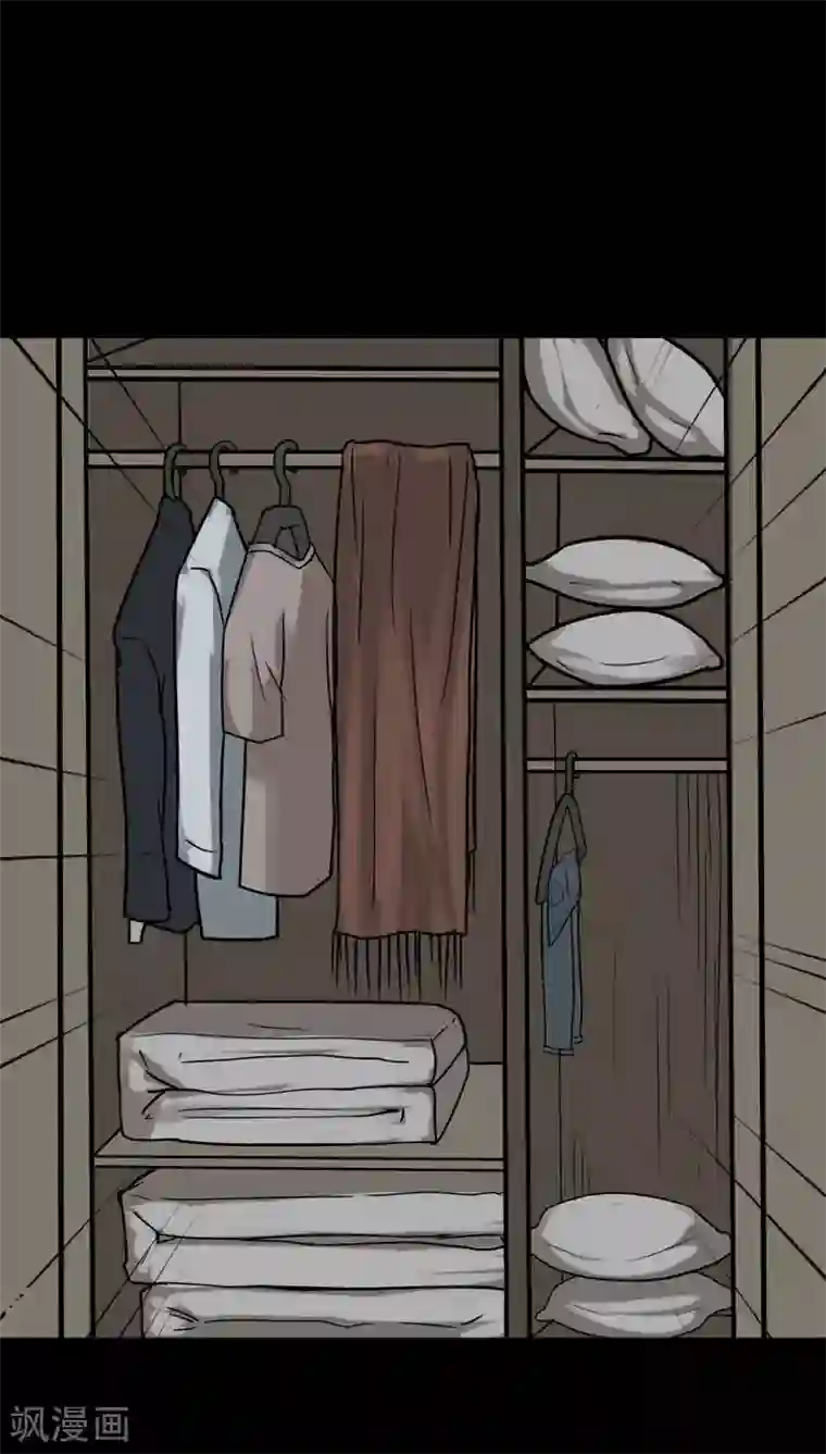 诡中有诡第108话 进退维蛊(2)