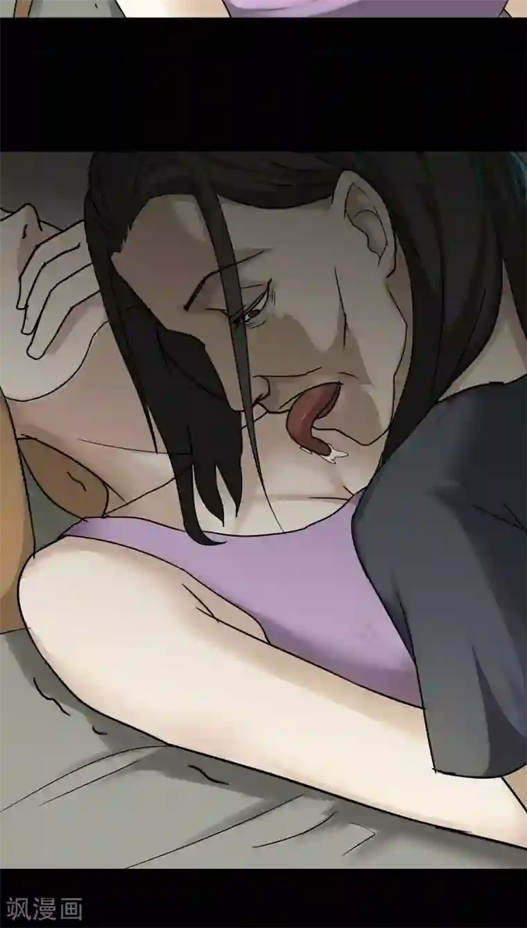 诡中有诡第108话 进退维蛊(2)