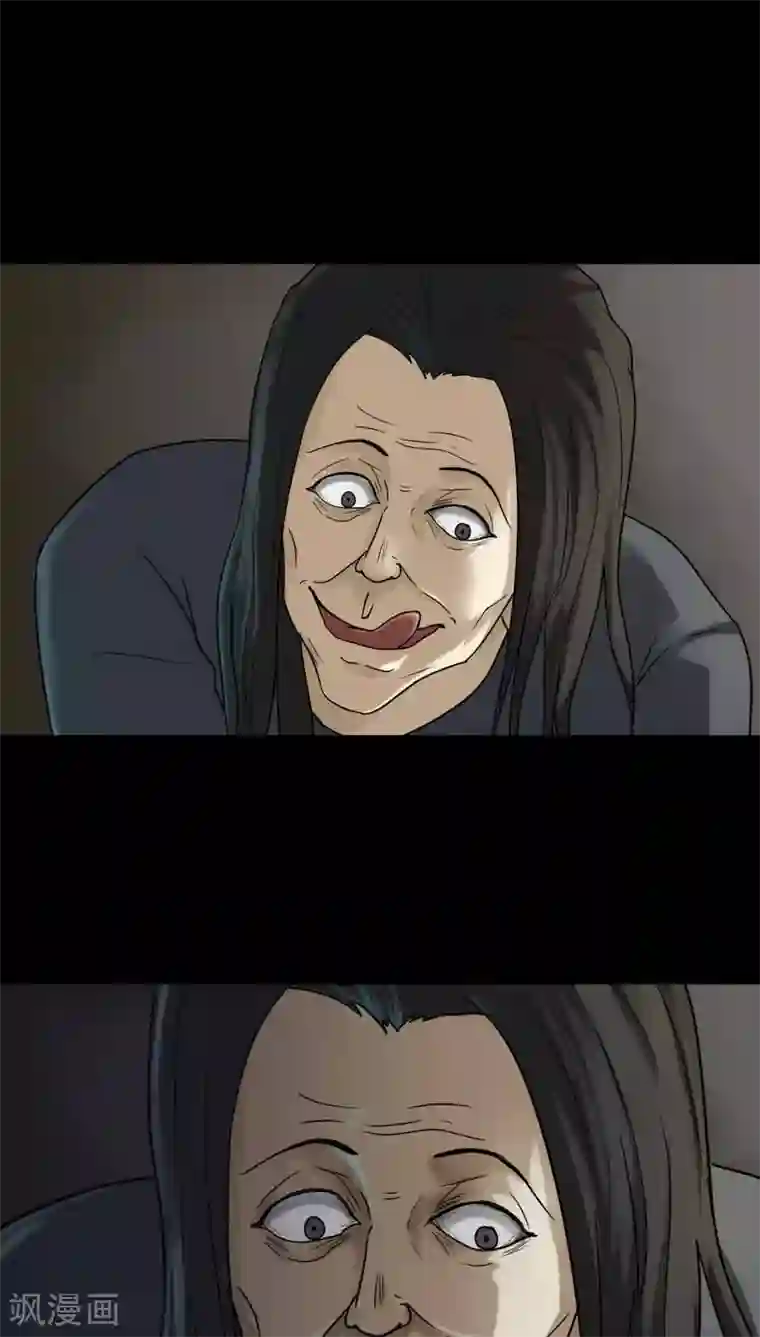 诡中有诡第108话 进退维蛊(2)