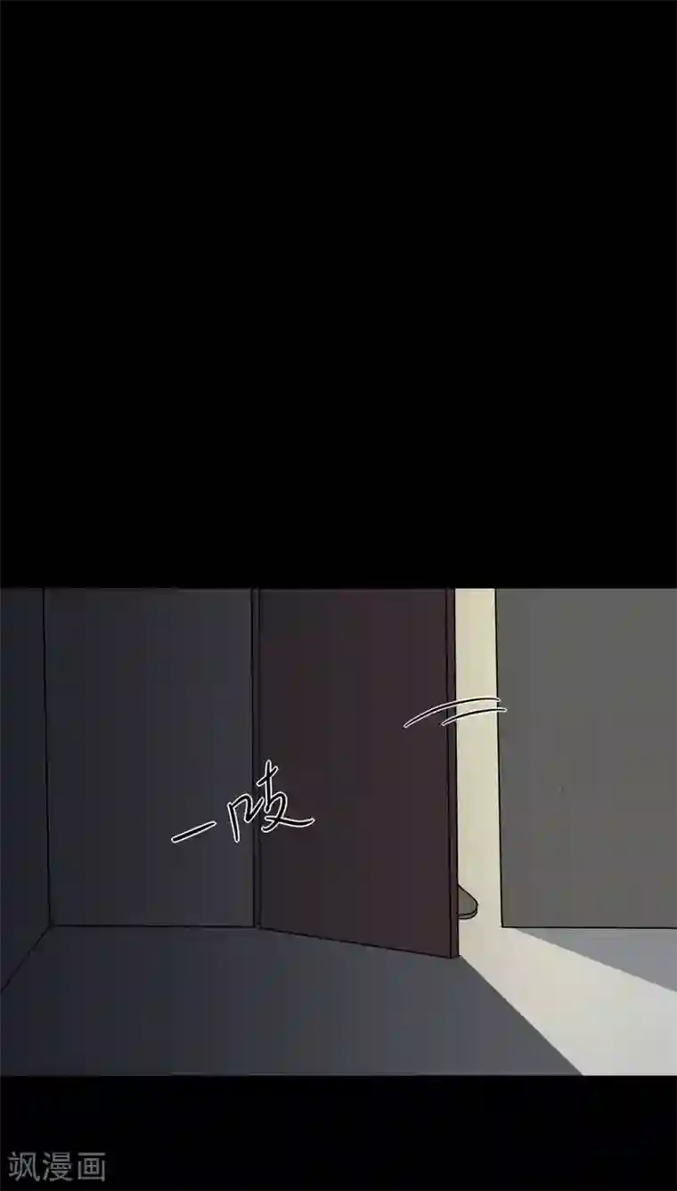 诡中有诡第108话 进退维蛊(2)