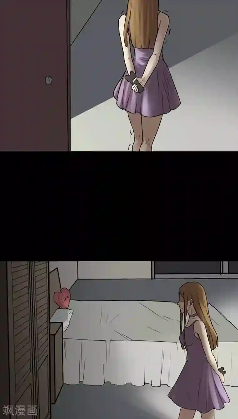 诡中有诡第108话 进退维蛊(2)