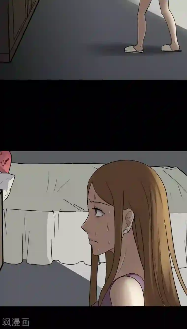 诡中有诡第108话 进退维蛊(2)