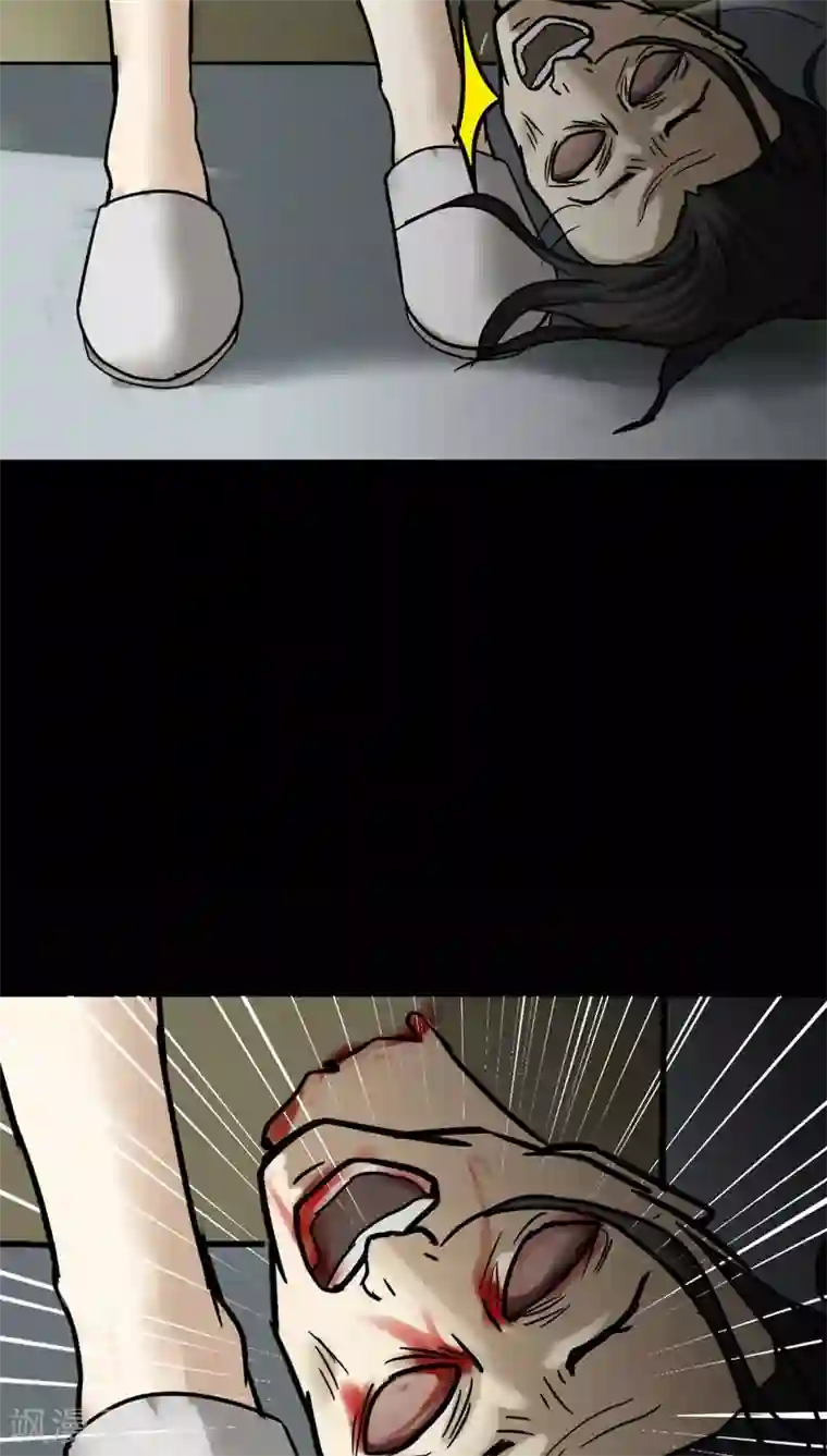 诡中有诡第109话 进退维蛊(3)