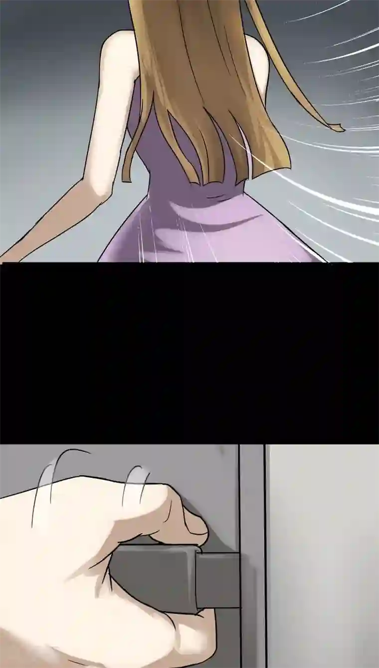 诡中有诡第109话 进退维蛊(3)