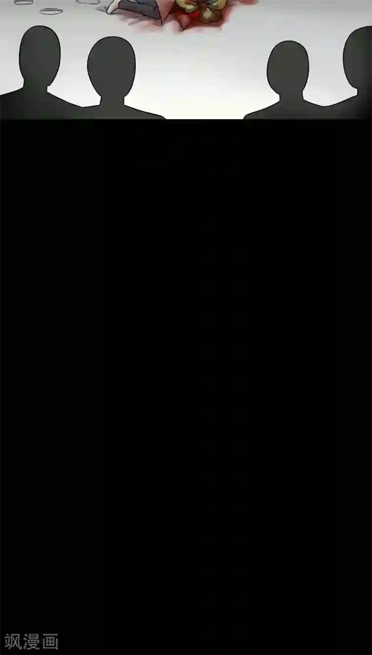 诡中有诡第111话 百花奇放(2)