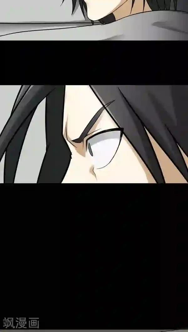 诡中有诡第112话 凌牙俐齿(1)