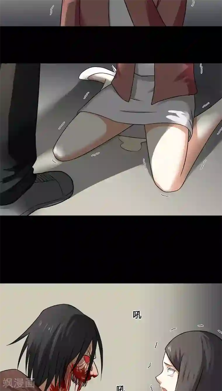 湿透按摩中文字幕第113话 凌牙俐齿(2)