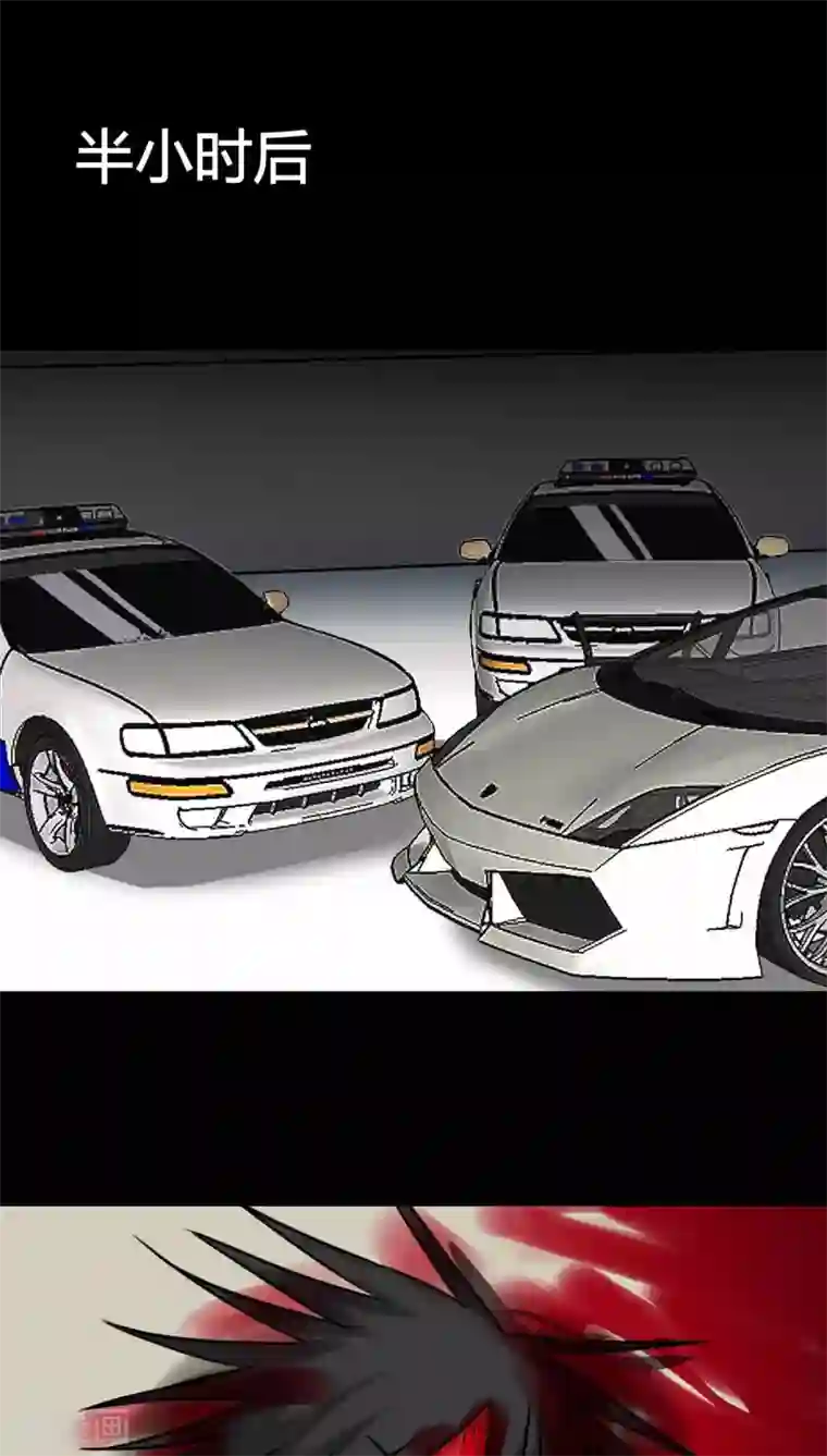 诡中有诡第113话 凌牙俐齿(2)