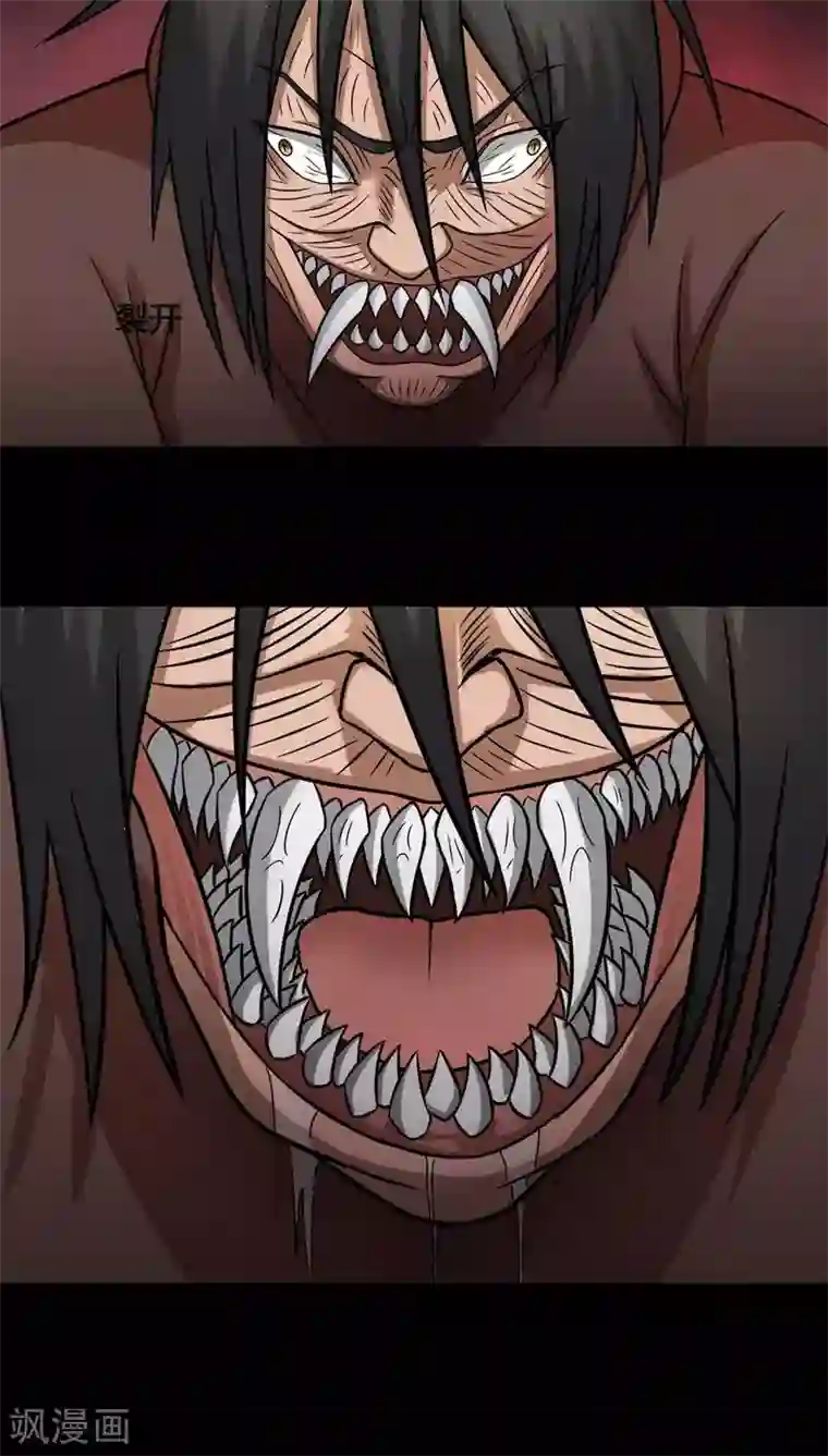 湿透按摩中文字幕第113话 凌牙俐齿(2)