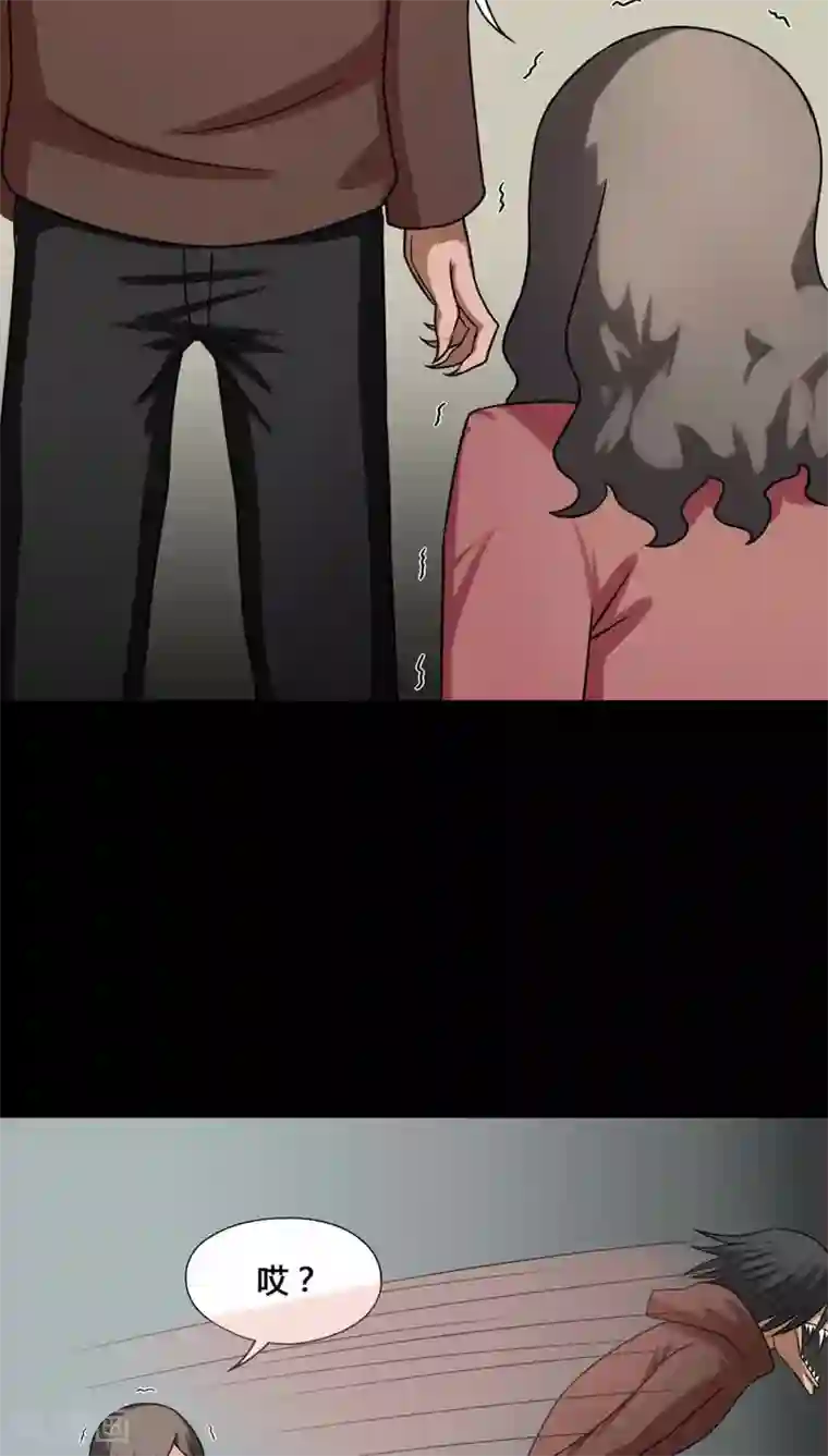 湿透按摩中文字幕第113话 凌牙俐齿(2)