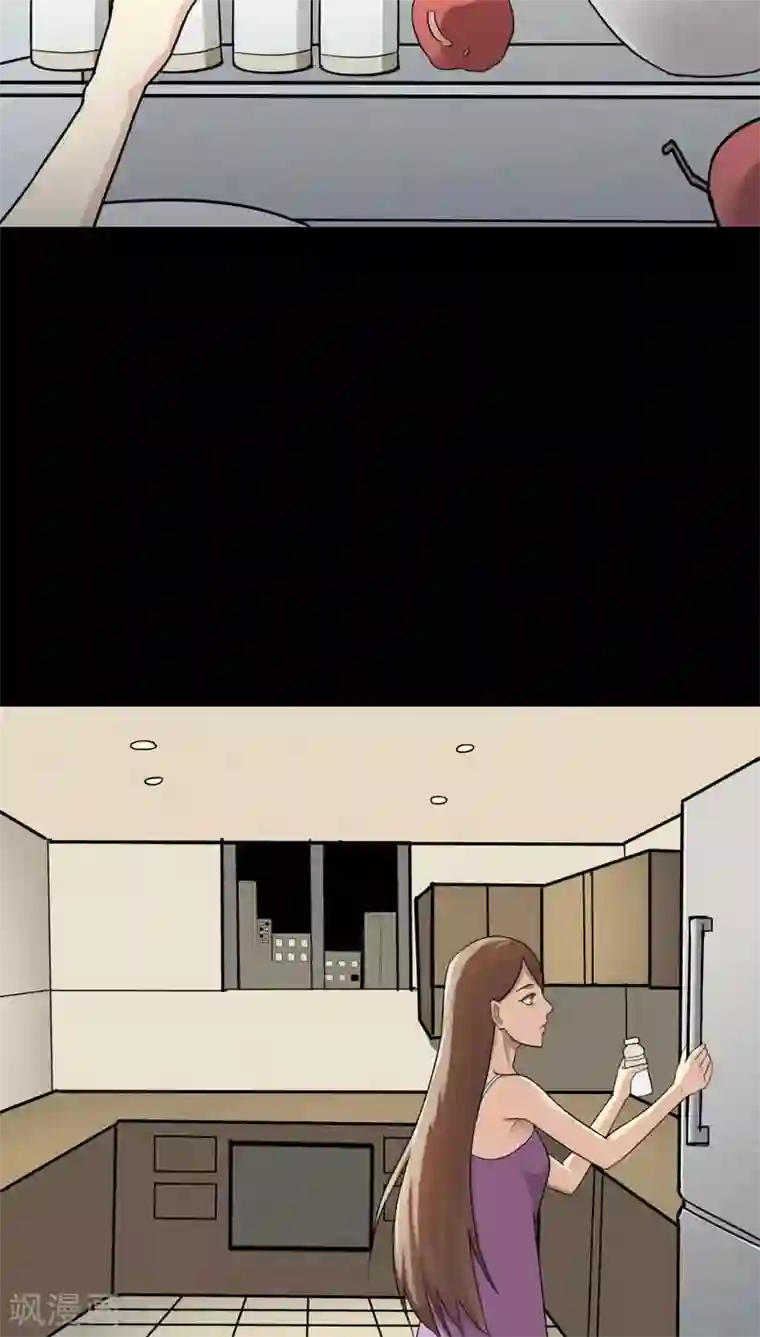 诡中有诡第114话 暗众窥视(1)