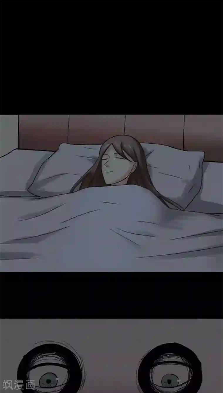 诡中有诡第114话 暗众窥视(1)