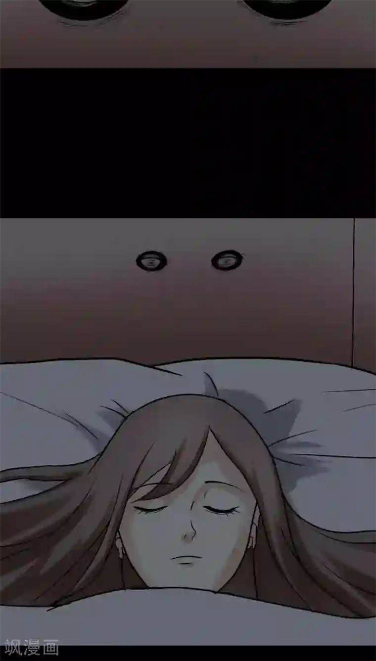 诡中有诡第114话 暗众窥视(1)