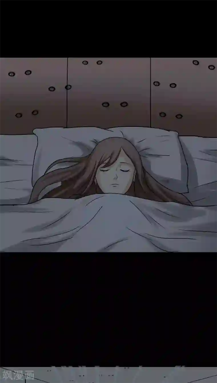 诡中有诡第114话 暗众窥视(1)