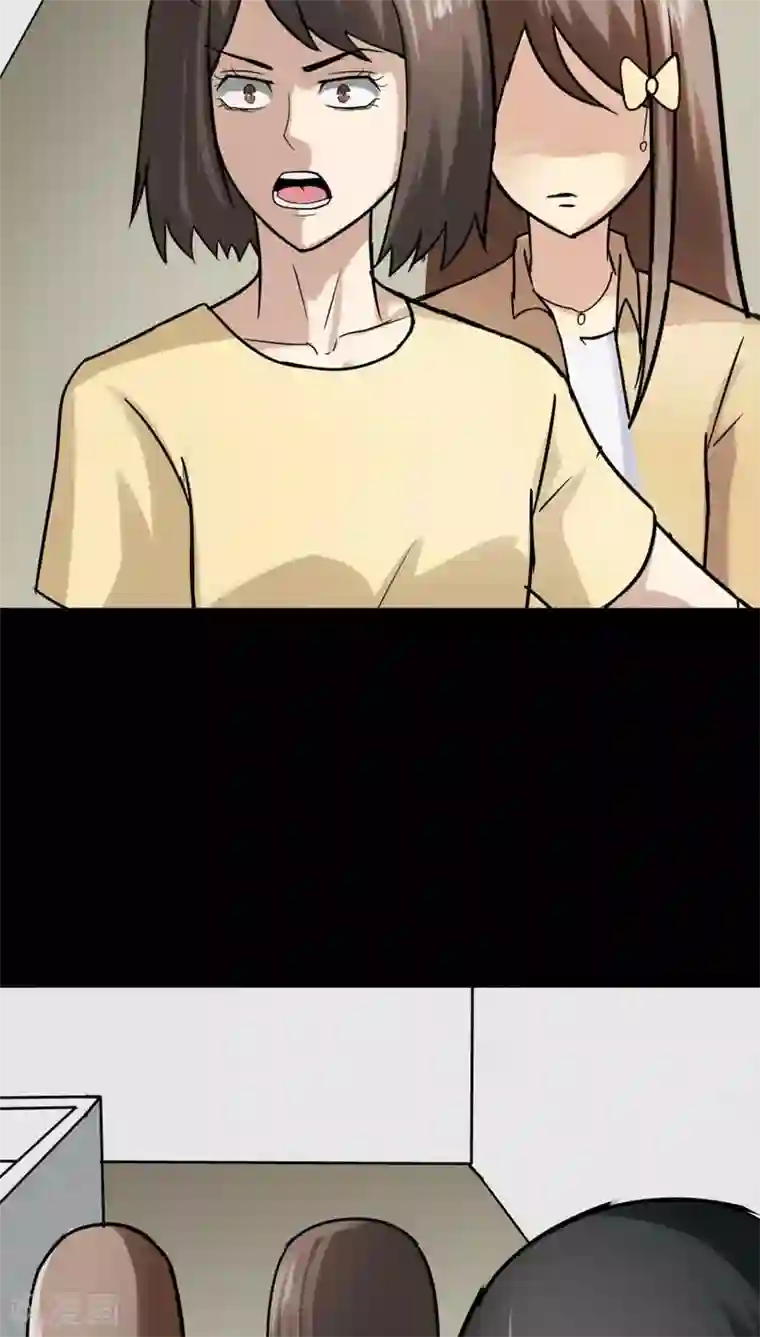 诡中有诡第114话 暗众窥视(1)