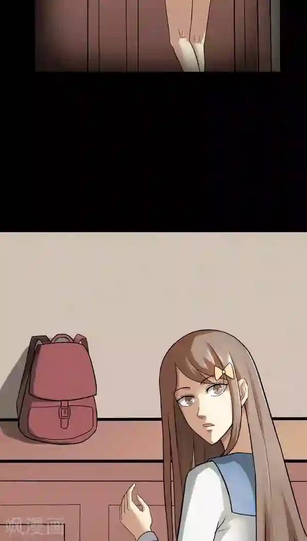 北北北砂王者荣耀图集第115话 暗众窥视(2)