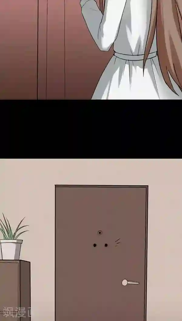 北北北砂王者荣耀图集第115话 暗众窥视(2)