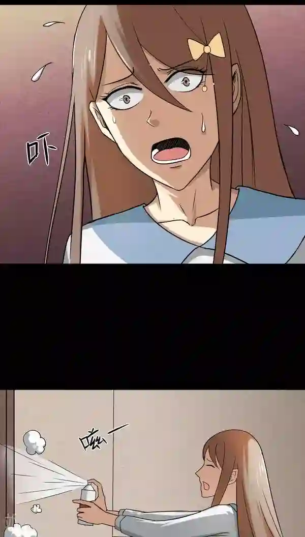 北北北砂王者荣耀图集第115话 暗众窥视(2)