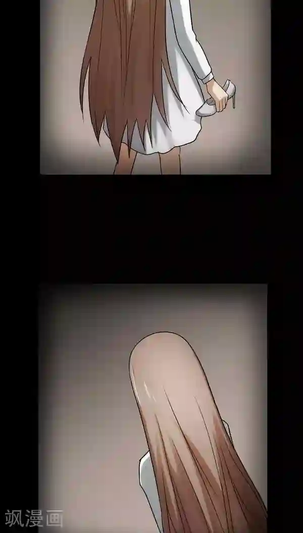 北北北砂王者荣耀图集第115话 暗众窥视(2)