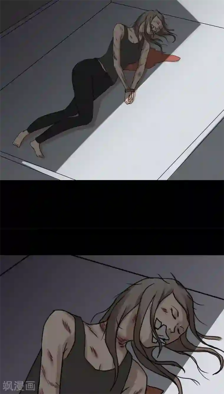 诡中有诡第117话 暗然入睡(2)