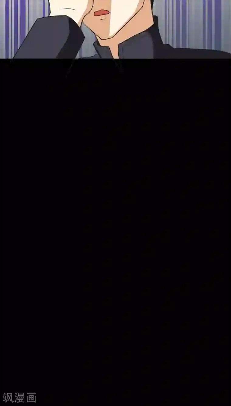 诡中有诡第119话 一食之选(2)