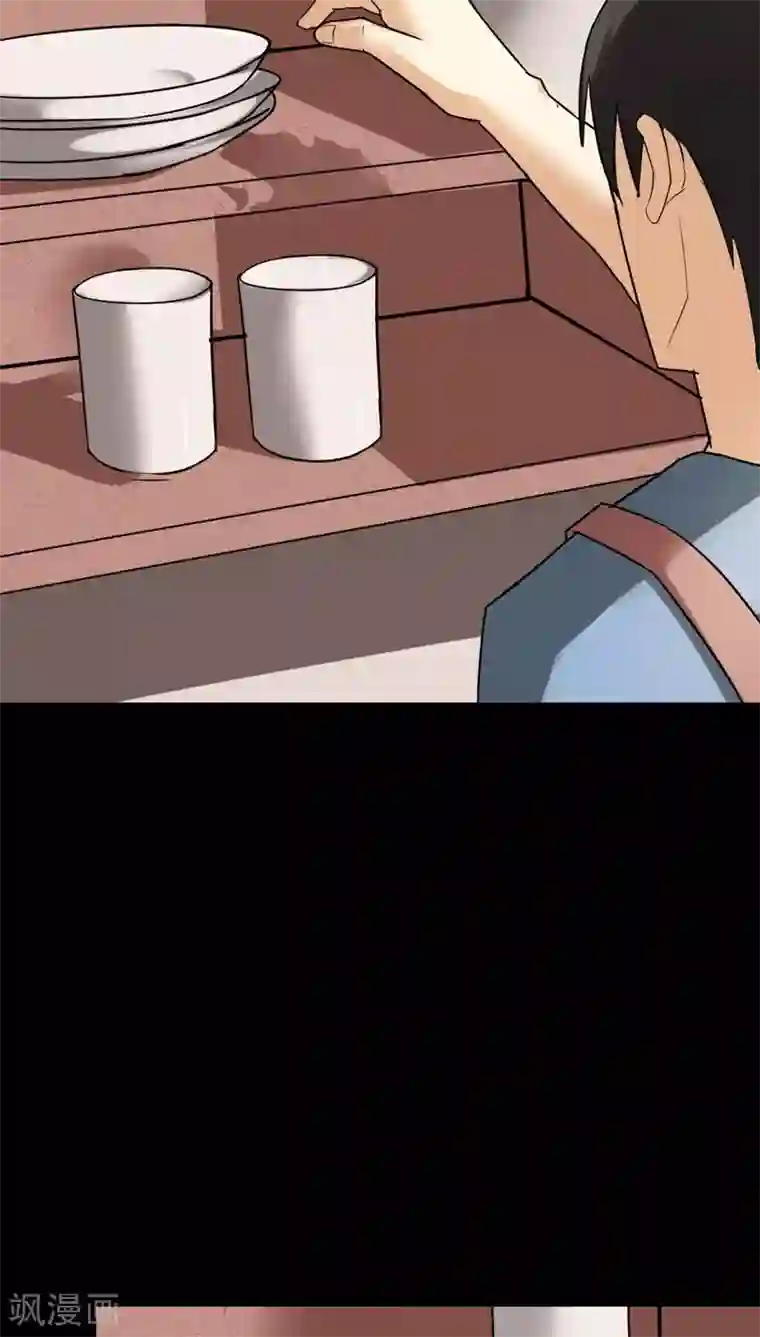 诡中有诡第119话 一食之选(2)