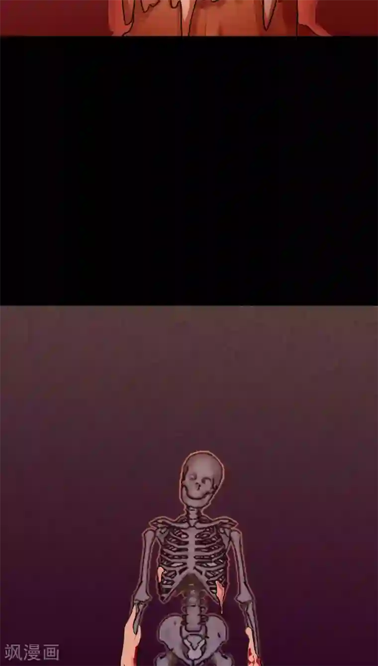 诡中有诡第119话 一食之选(2)