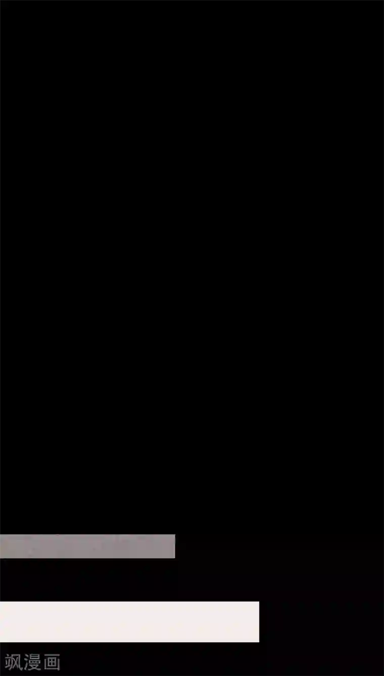 诡中有诡第120话 猫尽公藏(1)