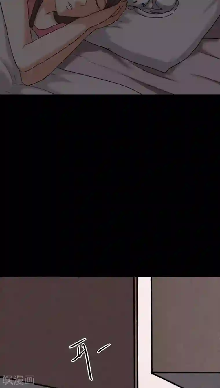 诡中有诡第120话 猫尽公藏(1)