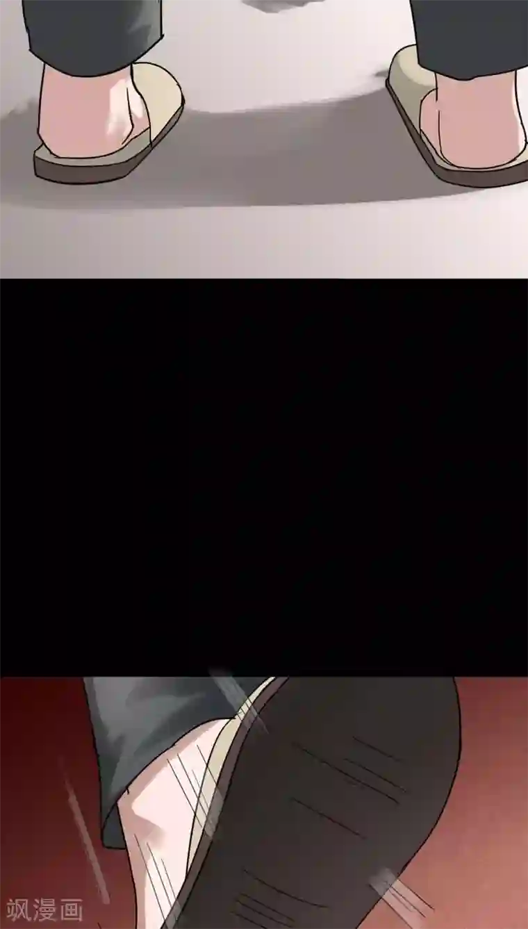 诡中有诡第120话 猫尽公藏(1)