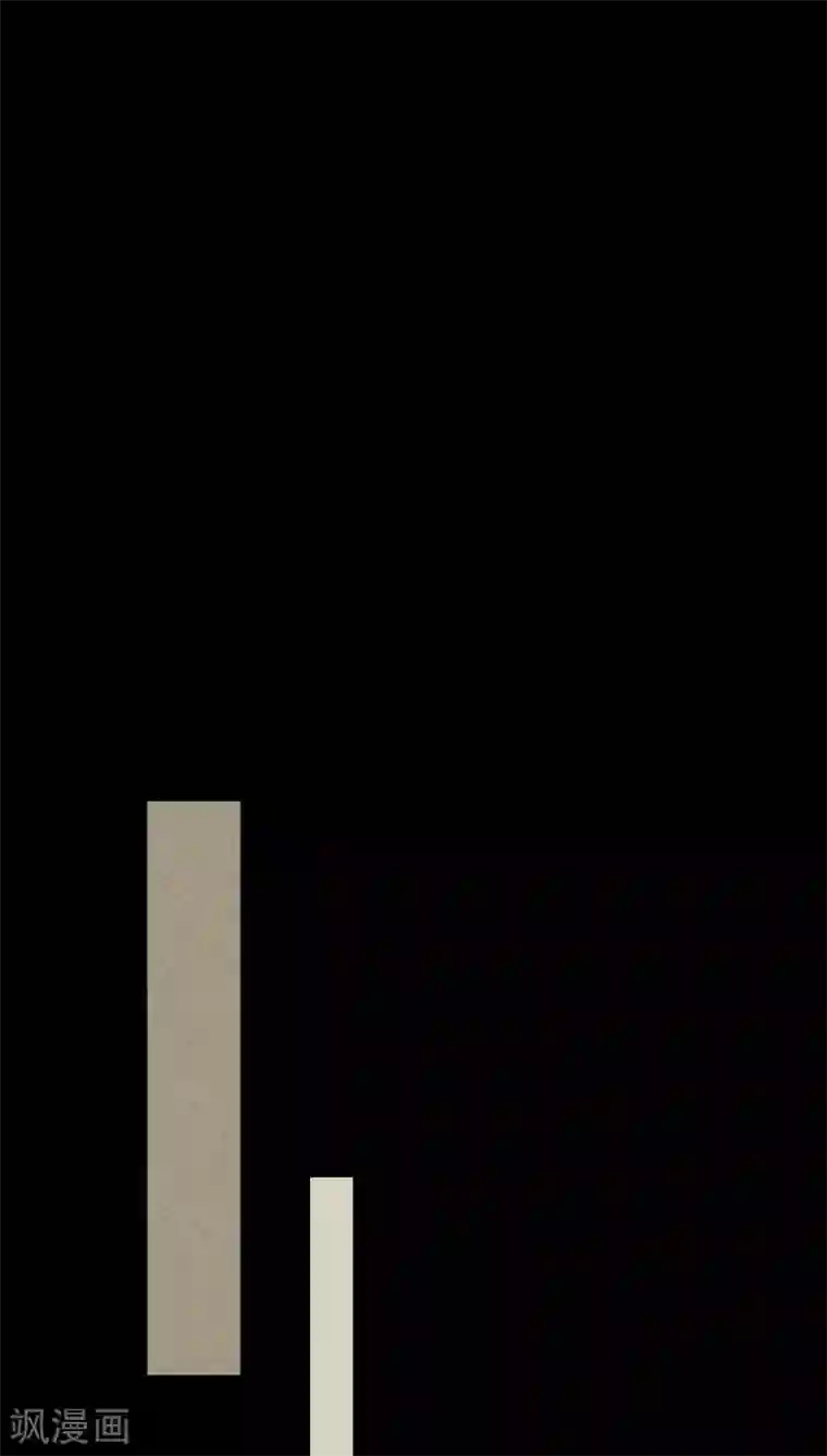 诡中有诡第121话 猫尽公藏(2)