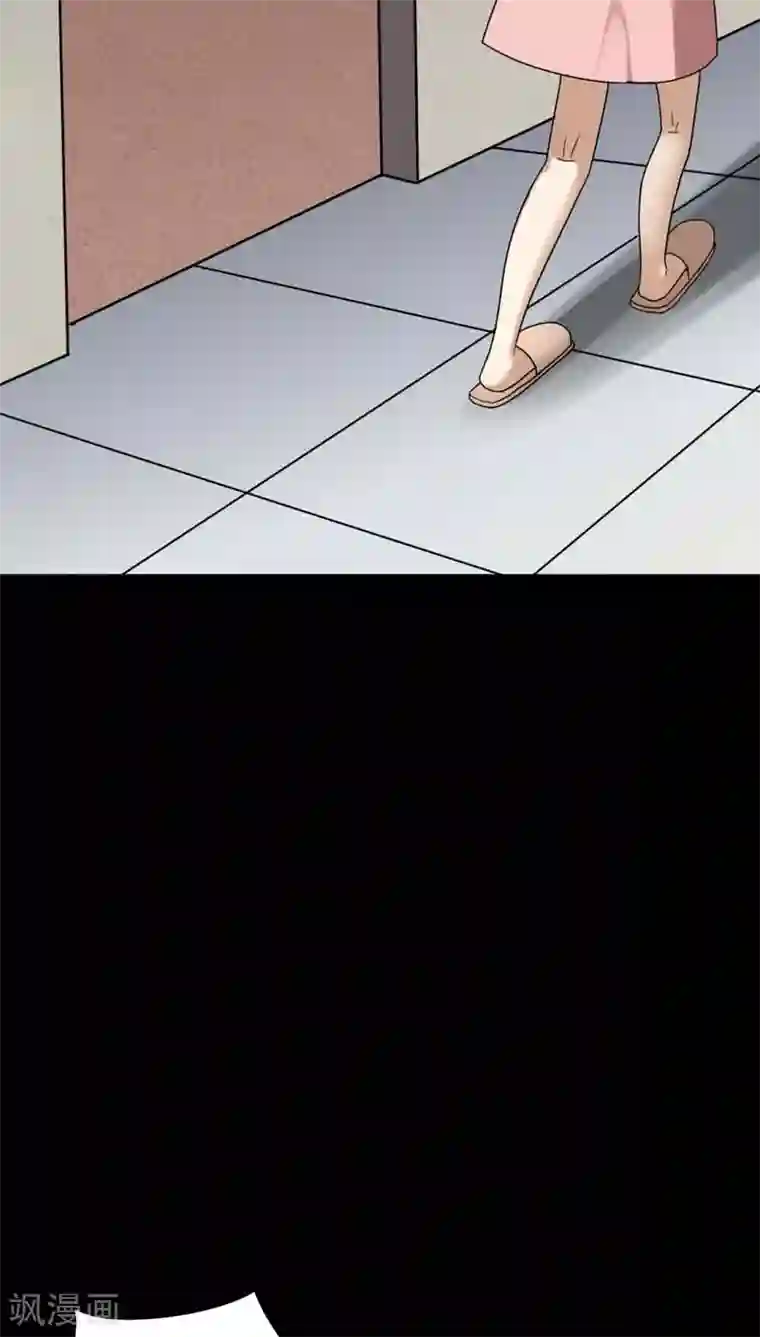 诡中有诡第121话 猫尽公藏(2)