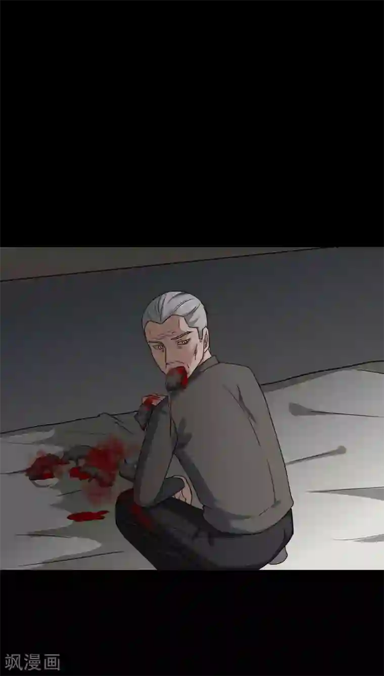 诡中有诡第121话 猫尽公藏(2)