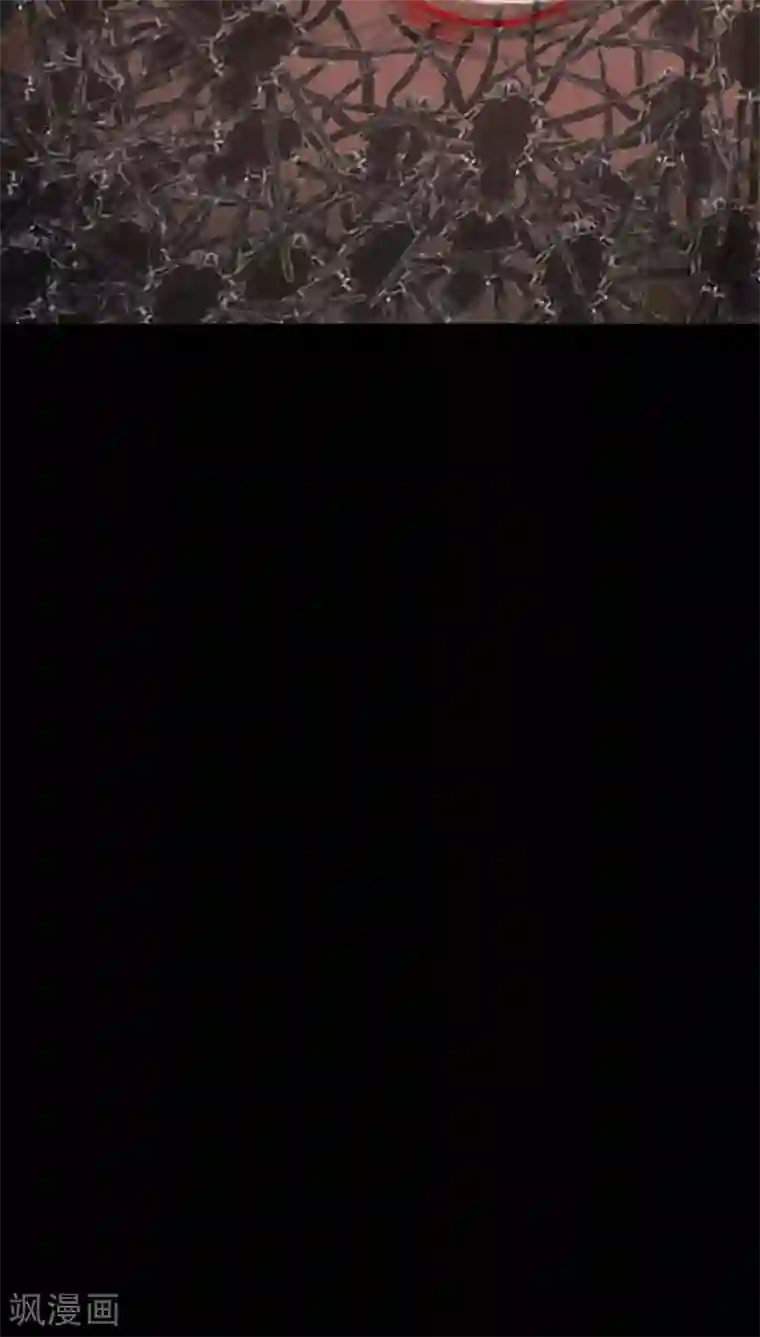 诡中有诡第122话 蛛网恢恢(1)