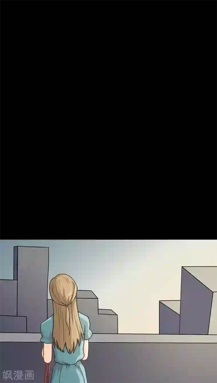 诡中有诡第122话 蛛网恢恢(1)