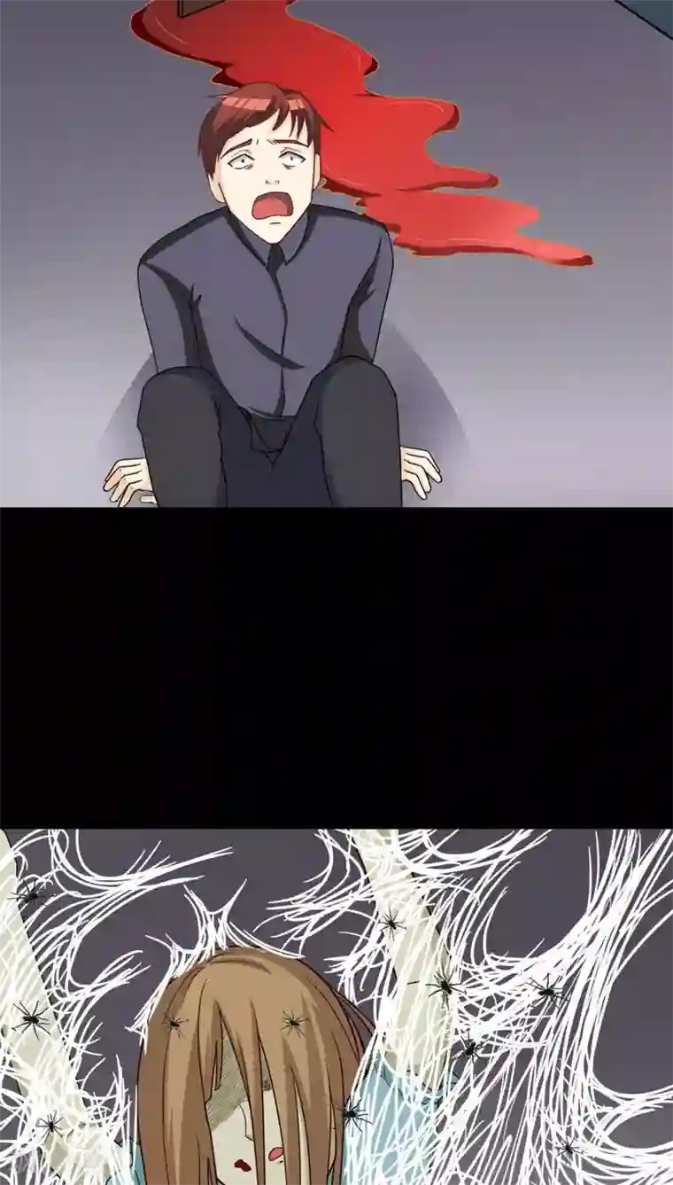 诡中有诡第123话 蛛网恢恢(2)