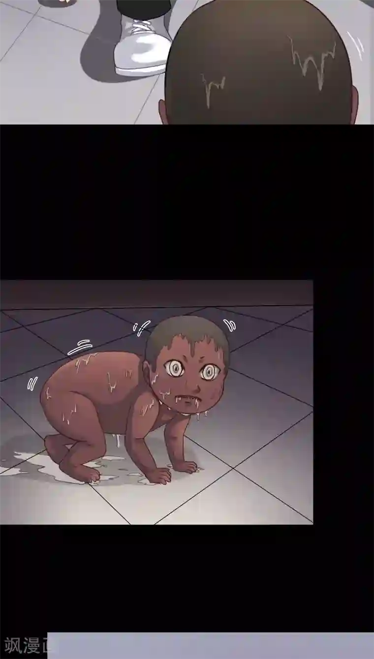 诡中有诡第123话 蛛网恢恢(2)