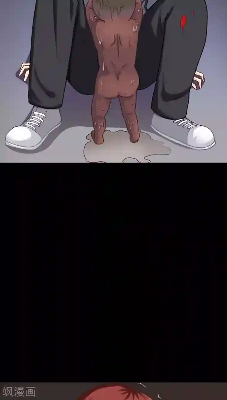 诡中有诡第123话 蛛网恢恢(2)