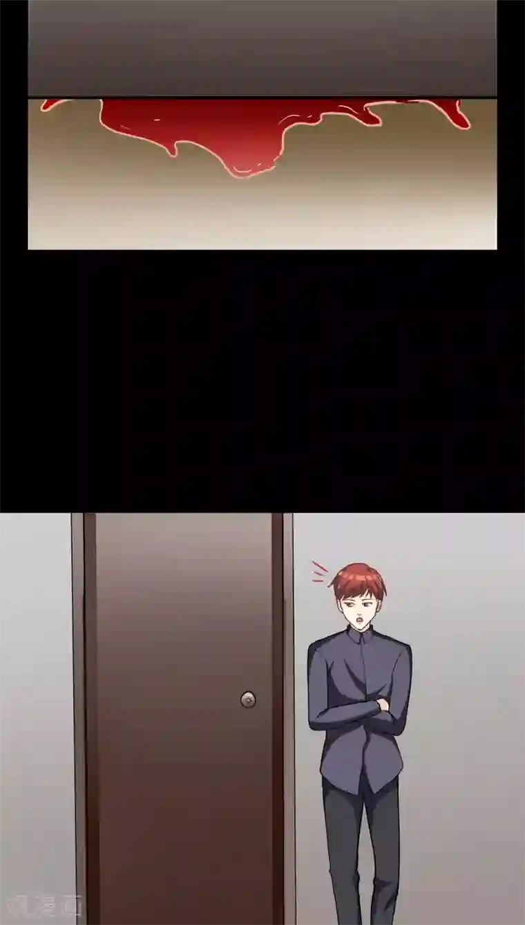 诡中有诡第123话 蛛网恢恢(2)