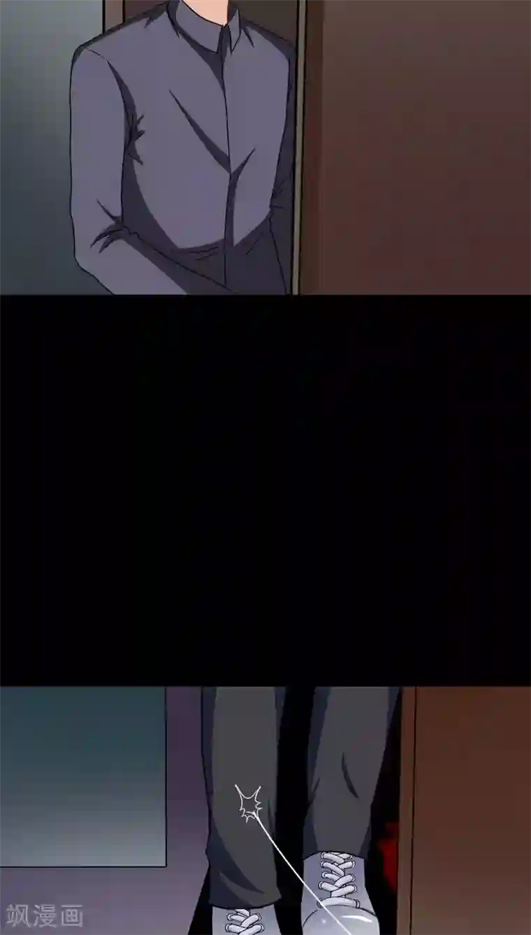 诡中有诡第123话 蛛网恢恢(2)