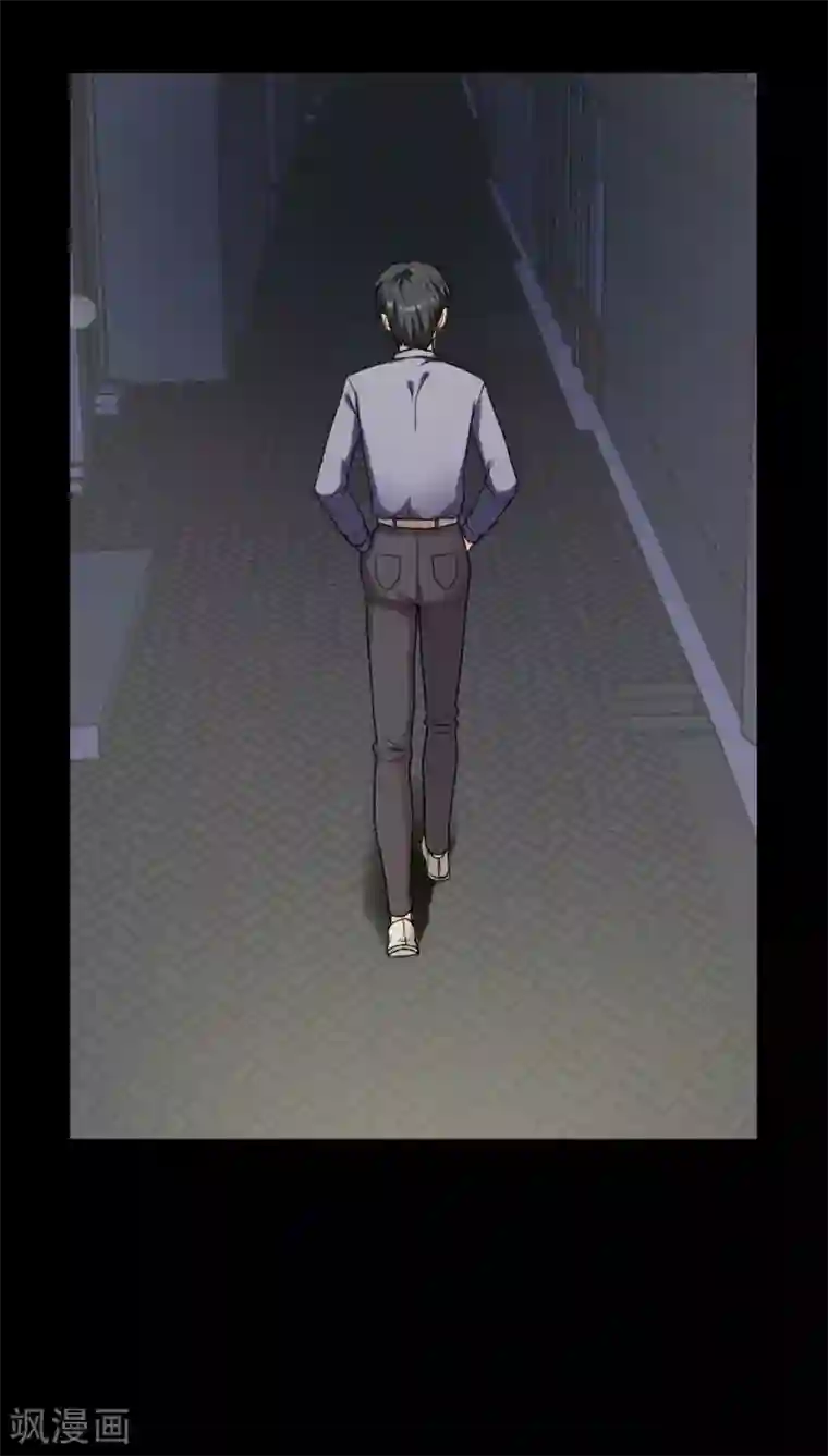 诡中有诡第124话 惊随其后(1)