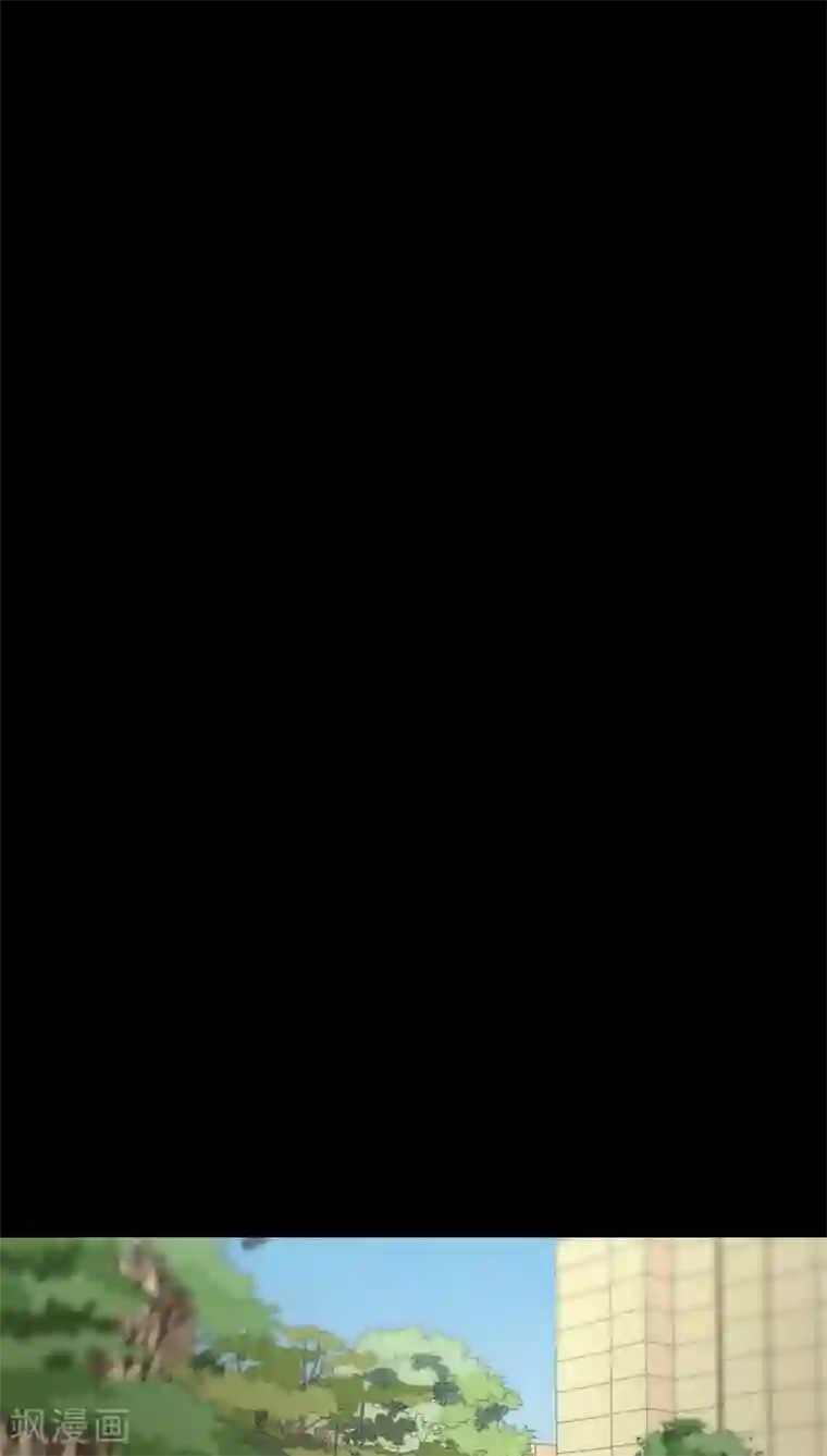 诡中有诡第125话 惊随其后(2)