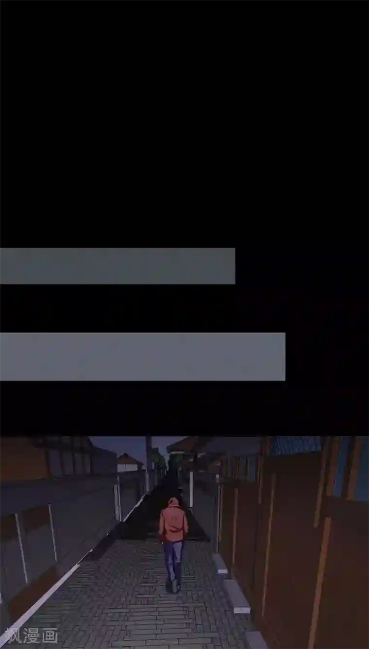 诡中有诡第125话 惊随其后(2)