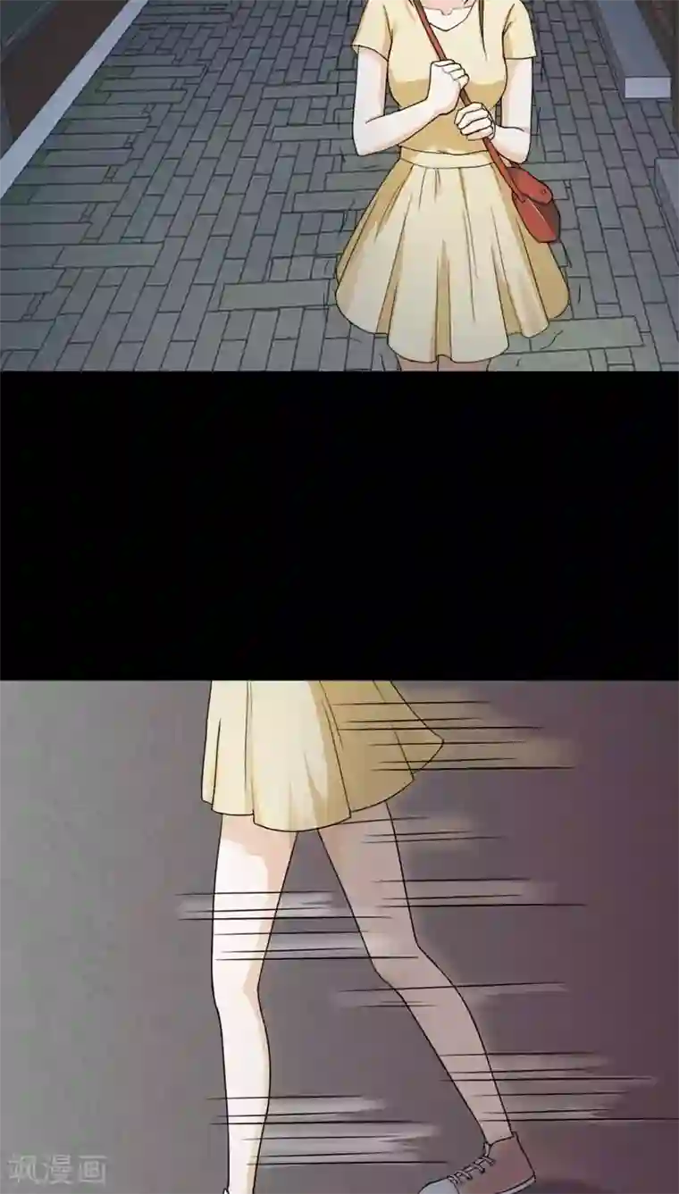 诡中有诡第125话 惊随其后(2)