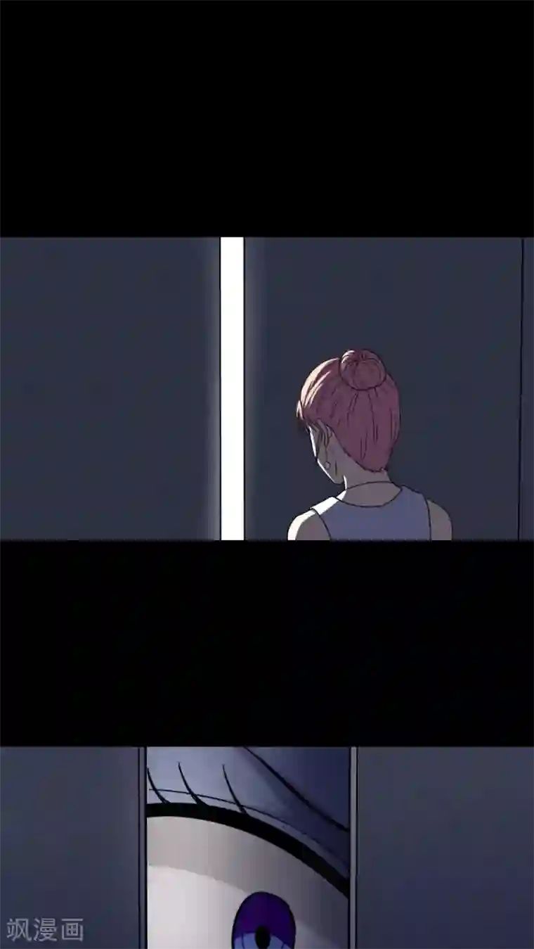 诡中有诡第128话 暗身之地(3)